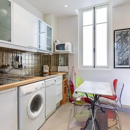 Studio St Germain With Terrace * París